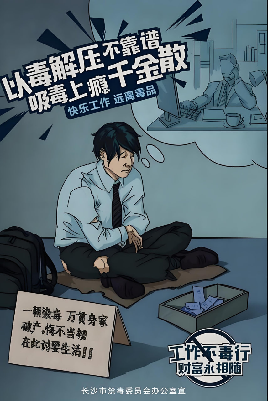 2025年最值得期待的中日电视剧